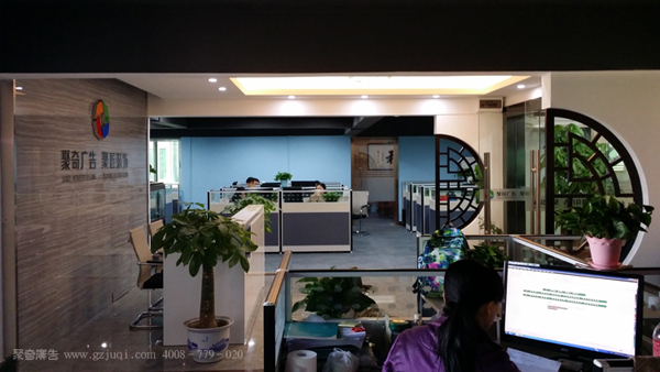 办公室装修设计 办公室装修设计