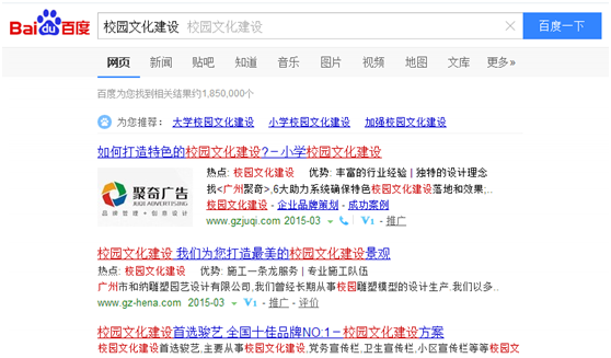 QQ图片20150310110644.png QQ图片20150310110644.png