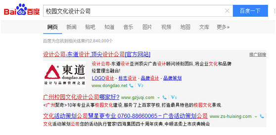 QQ图片20150310110720.png QQ图片20150310110720.png