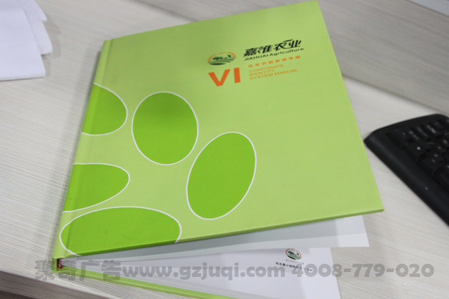 嘉淮02.jpg 嘉淮02.jpg