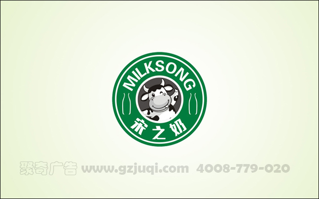 企业标志设计 企业标志设计