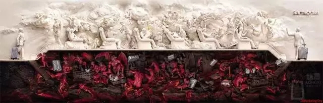 创意设计 创意设计