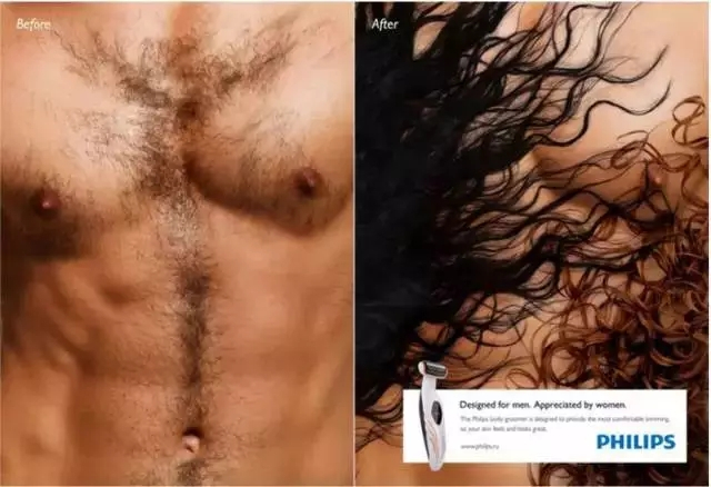 创意设计 创意设计