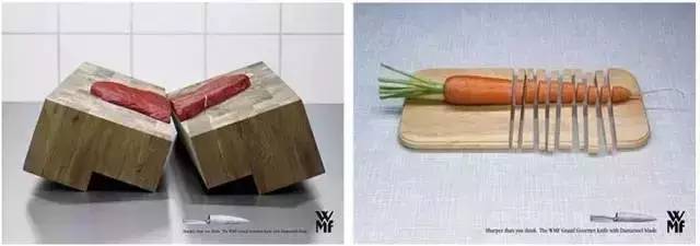 创意设计 创意设计