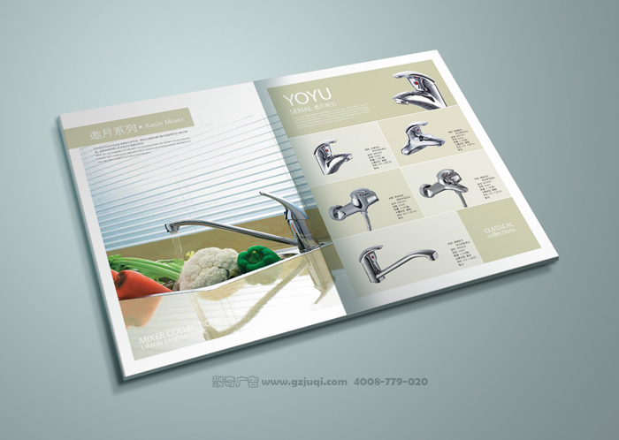 广州产品画册设计要点应体现哪些方面 广州产品画册设计要点应体现哪些方面