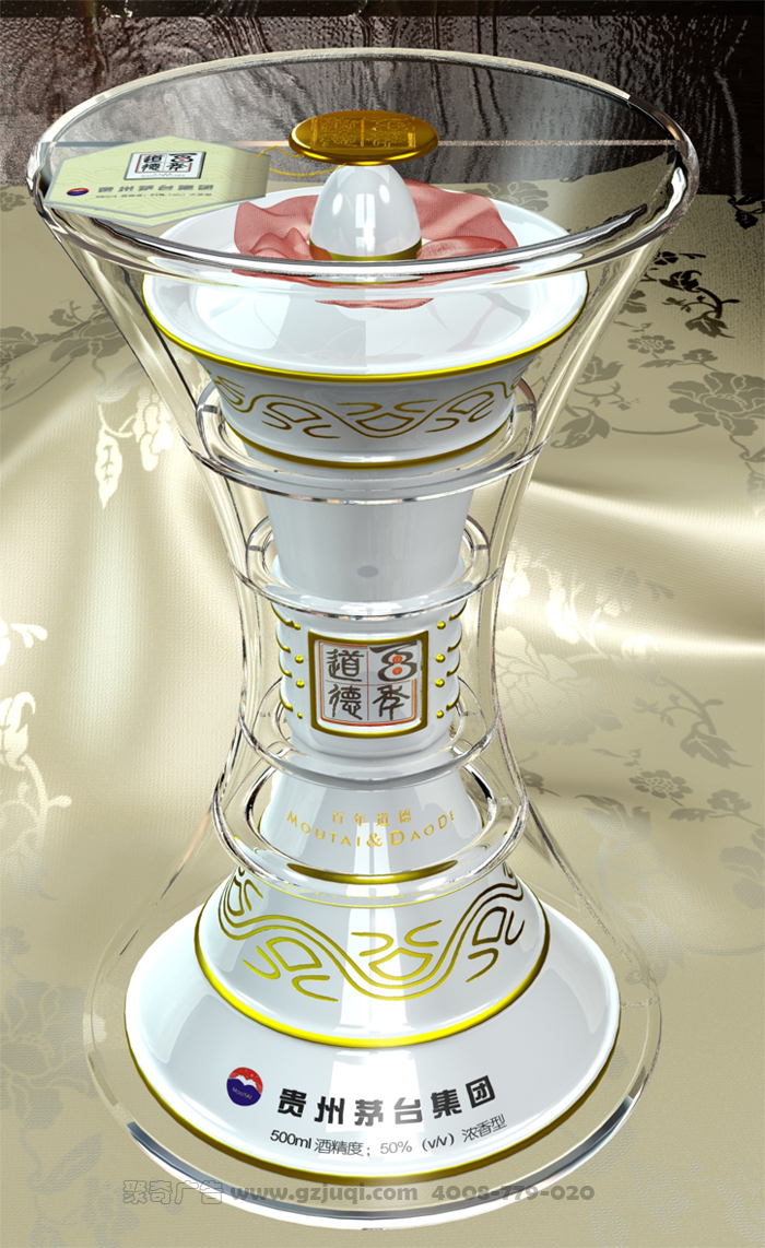 好的产品包装设计让销售更有效果-广州产品包装设计公司 好的产品包装设计让销售更有效果-广州产品包装设计公司