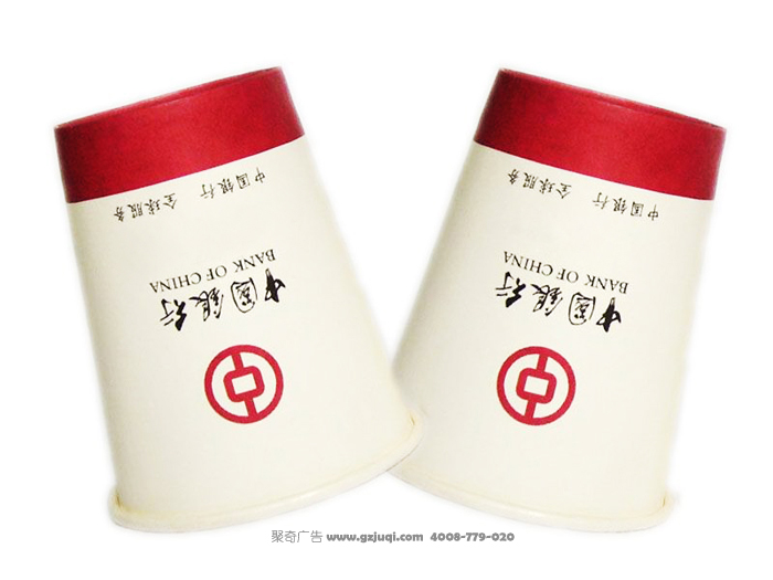 纸杯设计