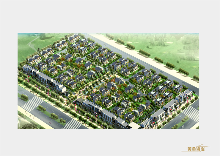 地产公司品牌规划 地产公司品牌规划