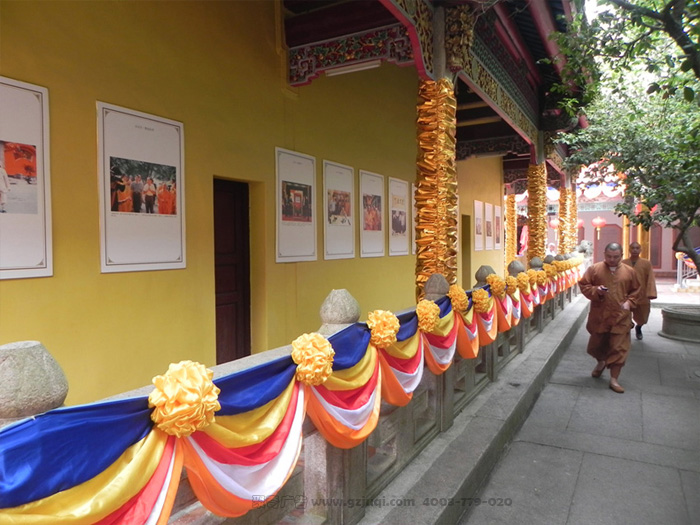 活动会场布置图