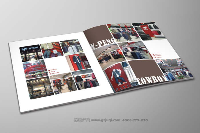 企业画册设计的流程有哪些？企业画册设计公司|广州聚奇广告公司
