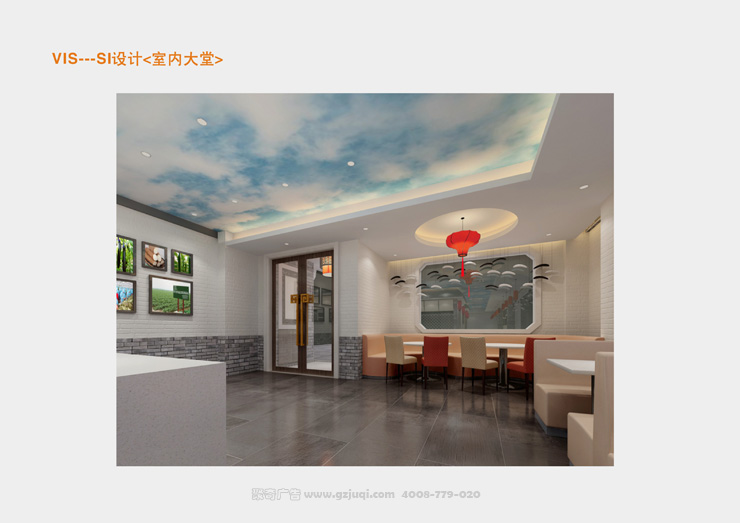 餐厅室内设计效果图-聚奇广告