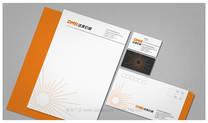 广州企业VI设计-达美名片、信封设计|广州聚奇广告