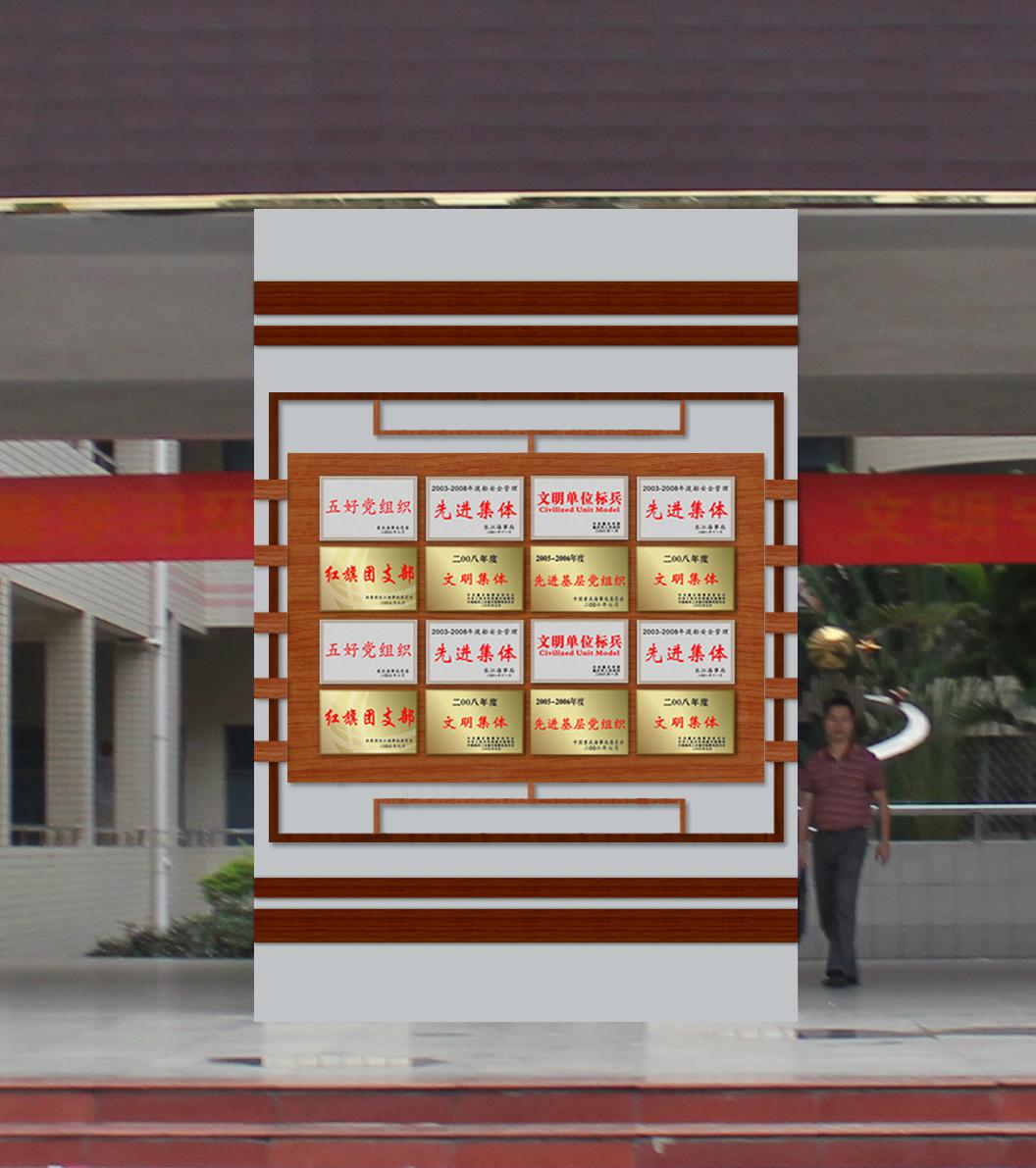 荣誉柱设计效果图 荣誉柱设计效果图
