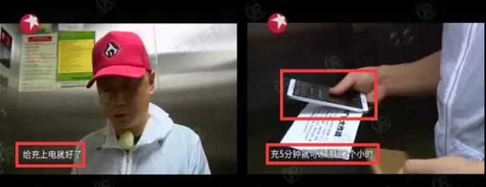 广州聚奇广告给大家说说如何做广告植入 广州聚奇广告给大家说说如何做广告植入