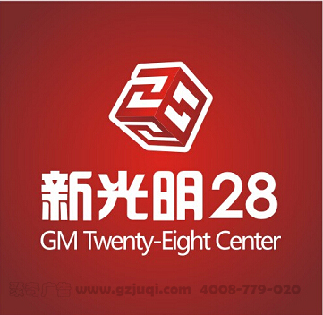 LOGO设计颜色搭配技巧攻略-广州LOGO设计|广州聚奇广告 LOGO设计颜色搭配技巧攻略-广州LOGO设计|广州聚奇广告