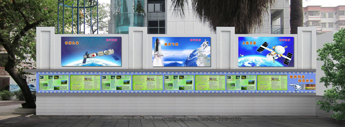 环境文化设计公司-文化墙设计公司-广州聚奇广告