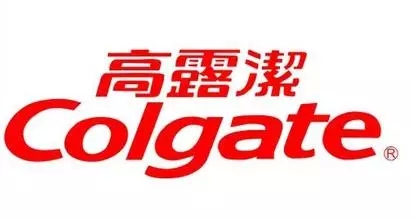 中国广告史上最为成功的十大广告-企业画册设计|广州聚奇广告