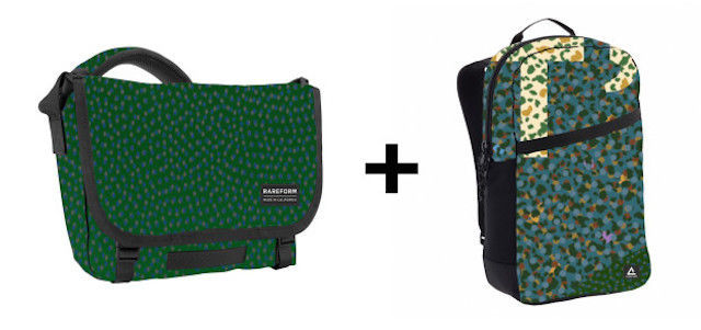 你无法想象的创意设计:广告牌瞬间变包包-广州聚奇广告