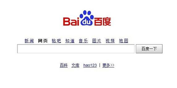 中国最具创意的八大广告语-广州聚奇广告 中国最具创意的八大广告语-广州聚奇广告