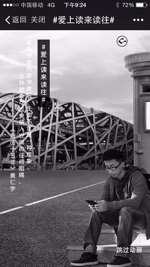 kindle·爱上读来读往