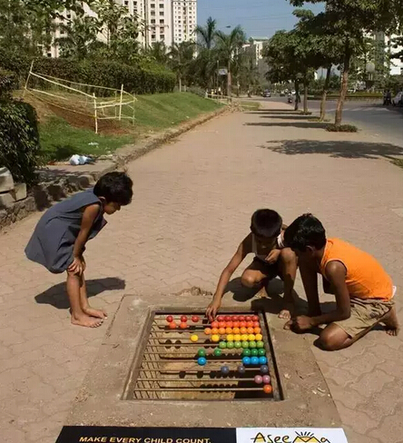 aseema算托广告-聚奇广告整理