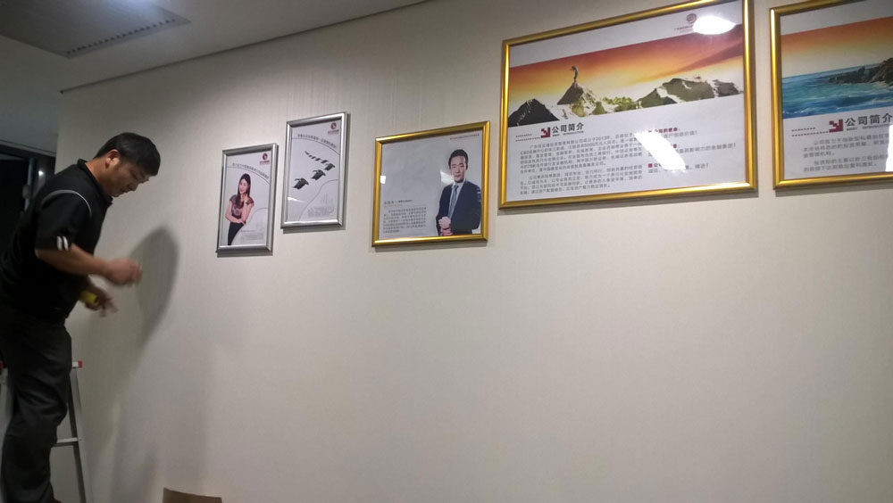 WP_20151110_11_38_04_Pro.jpg WP_20151110_11_38_04_Pro.jpg