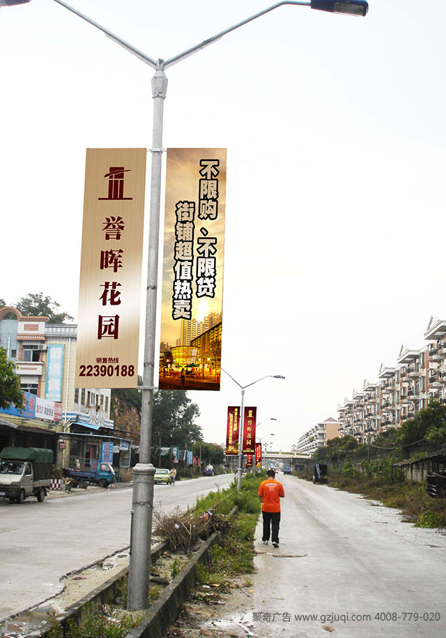 广州广告标识牌制作的制作多少钱？费用怎么算？聚奇广告为您解答