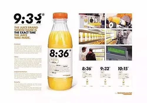 包装设计也是一种广告宣传的形式