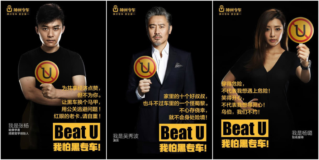 走心的广告文案该怎么写? 走心的广告文案该怎么写?