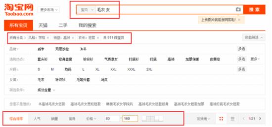 b11b8b072ab472cc67aae22ebf440e80.png b11b8b072ab472cc67aae22ebf440e80.png