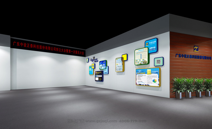 广州公司形象墙设计的重要性 广州公司形象墙设计的重要性