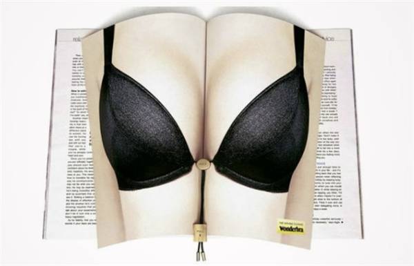 创意杂志内页广告设计-广州广告公司