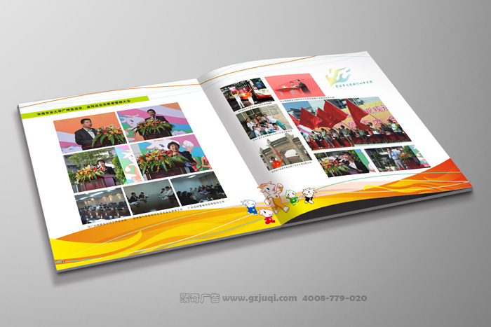 广州机关画册设计该如何把握？