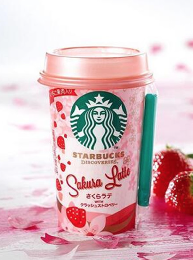 品牌设计|樱花季还没到，品牌创意就出来浪了-广州广告公司