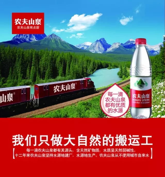 好文案分享|价值100000+的广告文案 好文案分享|价值100000+的广告文案