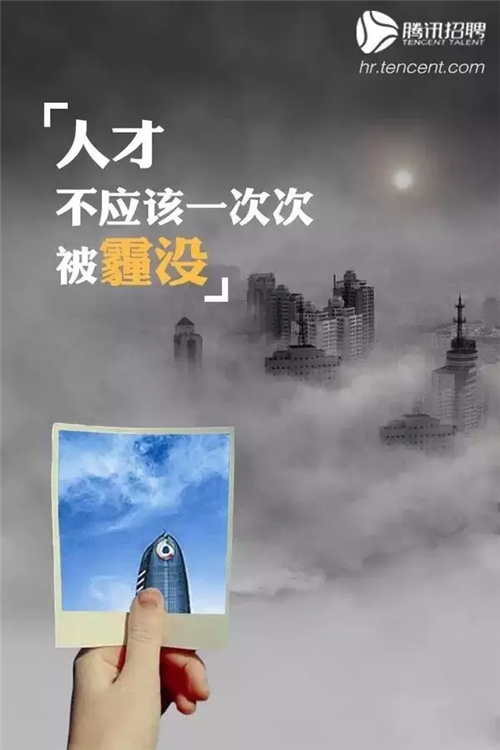 好文案分享|价值100000+的广告文案 好文案分享|价值100000+的广告文案