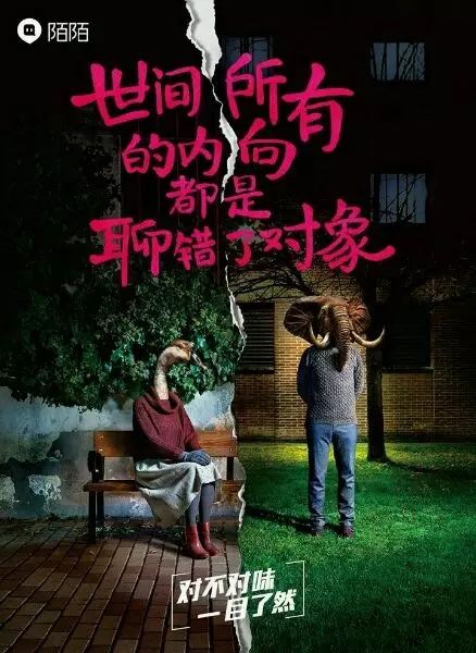 好文案分享|价值100000+的广告文案 好文案分享|价值100000+的广告文案