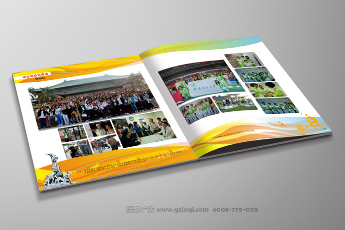 解决好事业单位画册设计中常见的问题 解决好事业单位画册设计中常见的问题