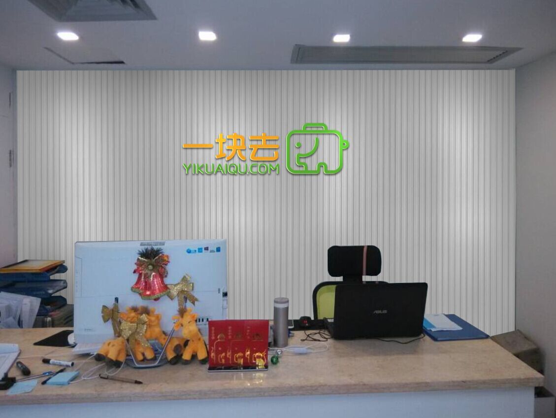 企业文化墙设计公司哪家好 企业文化墙设计公司哪家好