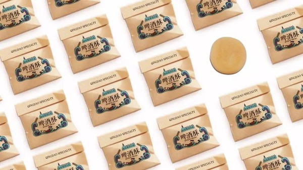 LOGO设计|童话般的品牌LOGO及包装设计-广州LOGO设计公司