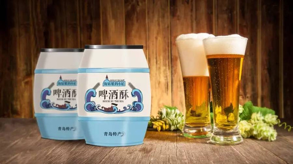 LOGO设计|童话般的品牌LOGO及包装设计-广州LOGO设计公司