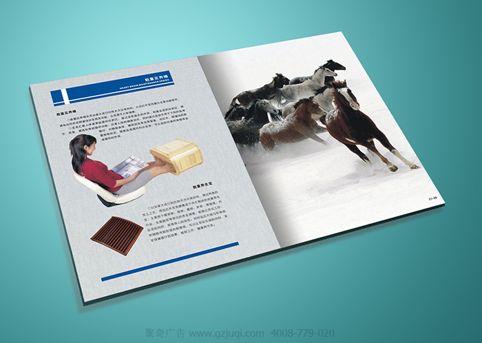 广州宣传册设计公司找哪家最好？