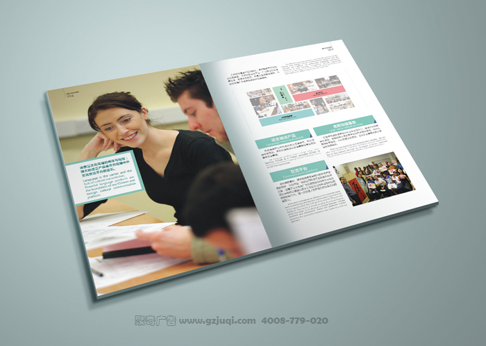 广州企业画册设计需要注意的五大要点 广州企业画册设计需要注意的五大要点