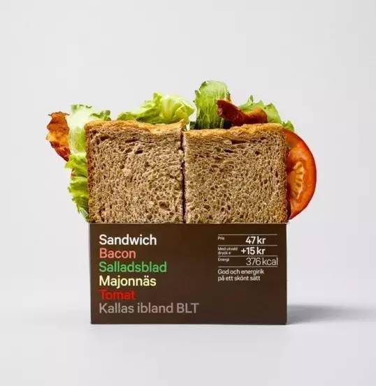 裸快餐包装设计欣赏-广州平面包装设计公司 裸快餐包装设计欣赏-广州平面包装设计公司