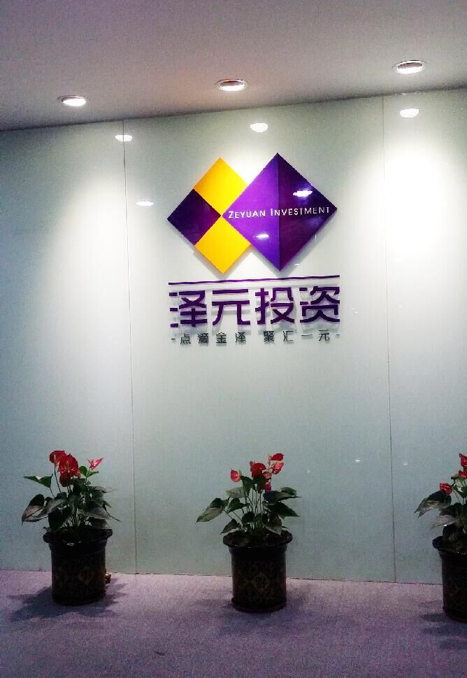 QQ图片20160324093641.jpg QQ图片20160324093641.jpg