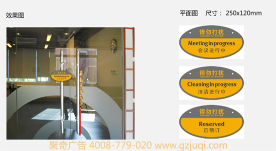 学校标识标牌设计的分类介绍 学校标识标牌设计的分类介绍