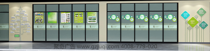 食品企业历程-食品科技企业文化墙设计 食品企业历程-食品科技企业文化墙设计