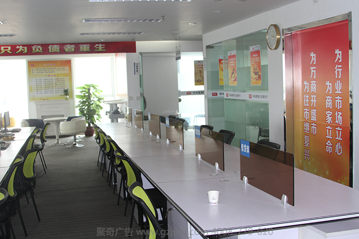 公司环境文化设计|公司文化建设|企业文化设计 公司环境文化设计|公司文化建设|企业文化设计