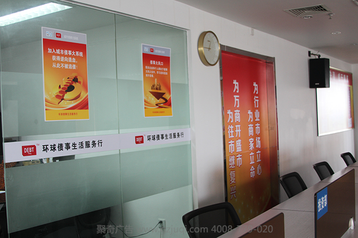 公司环境文化设计|公司文化建设|企业文化设计 公司环境文化设计|公司文化建设|企业文化设计