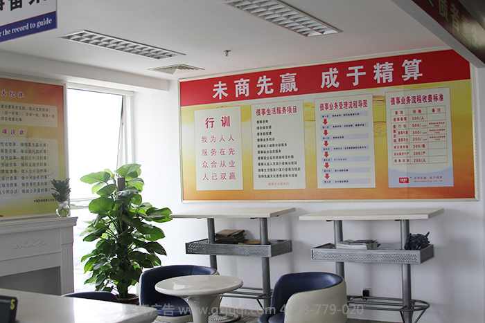 公司文化墙设计|企业形象墙设计|企业宣传栏设计 公司文化墙设计|企业形象墙设计|企业宣传栏设计